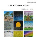 나갤러리