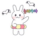 평창송어횟집 이미지