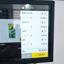 치즈밸리참나무집 이미지