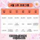 가봄노인재가복지센터 네이버블로그