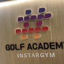 (주)인스타짐골프아카데미 이미지
