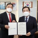 ㈜홍창엠앤티 이미지