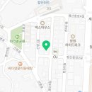 요이참치평산점 이미지