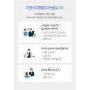 한샘리하우스죽림