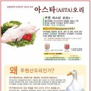 양월4리 이미지