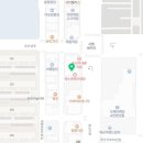 건강미내과의원 이미지