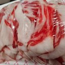 산에들에정육점