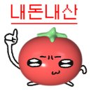 운남로154번길 이미지