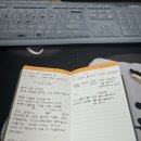 헤엄치는뜰 이미지