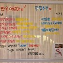 라움샵 이미지