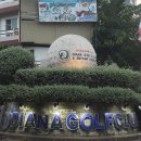 한우리세탁소 이미지