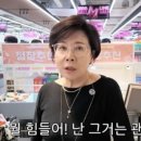 째째