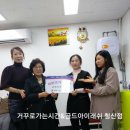 거꾸로가는시간 이미지