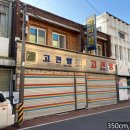 평동로11길 네이버블로그