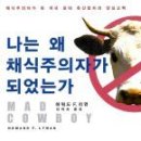 거부축산 - 성남시 중원구 은이로8번길 5 | 거부축산