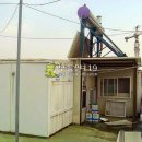 평택합정SKVIEW 주상복합 이미지