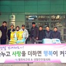 정각지구대 이미지