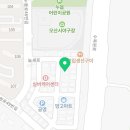 호반라테라스공인중개사사무소 이미지