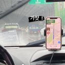 소유채 네이버블로그