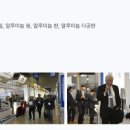 화인산업주식회사 이미지