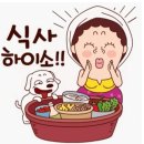 정담동태마을 이미지