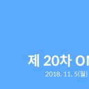 온다호텔(ONDA HOTEL) 이미지