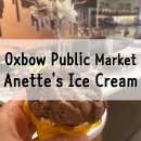 해 질 녘 나파밸리 다운타운 산책, Oxbow Public Market &amp; Anette&#39;s Ice Cream