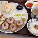 수작돈카츠양재 | 수작카츠 양재점 <<치즈안심 특별한 양재 돈까스 맛집>>