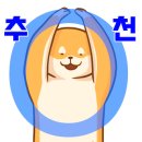 더 조은마트 이미지