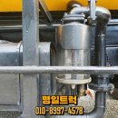 명일공업사 이미지