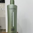 BTX 비건 클리닉 이미지