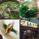 판암동207 이미지