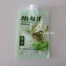 11650-16-157-20 | 맛있는 밀잇 단백질쉐이크 스타터팩 7종 맛비교 추천