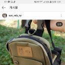 심쿵상회 이미지
