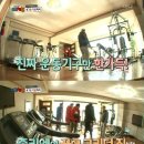 우리헬스클럽 이미지