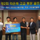 우승자동차공업사 이미지