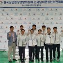 익산시청 이미지