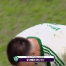 [알 아흘리 vs 마치다] 경기종료, 1명이 부족한 상황에서도 터진 알 브리칸의 결승골로 ACLE 2연패를 달성하는 알 아흘리.gif 이미지