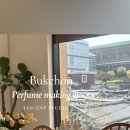 르쎈트