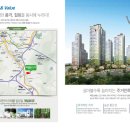 이안아파트경로당 네이버블로그