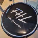 에프에이치엘(FHL)