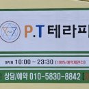 동대구농협 상동지점 앞 이미지