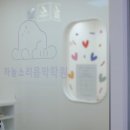 하늘소리음악학원 - 성남시 수정구 위례동로 141 | 하늘소리음악학원