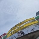 제주공항 근처 토끼와거북이 가족여행 갈치조림 맛집 추천 - 또또또또간집