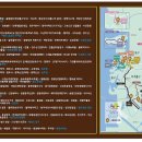 동우약수터 이미지