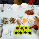 당진 한양호 횟집 솔직 후기 - 칼국수 시키면 낙지, 소라, 간재미 무침 등이 나오는 맛집