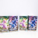 (주)포켓스페이스 이미지