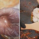 통큰 솥뚜껑 닭볶음탕 구월점 이미지