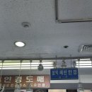 삼익패션안경 이미지