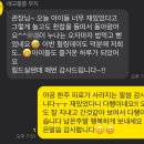해오름 태권도장 이미지